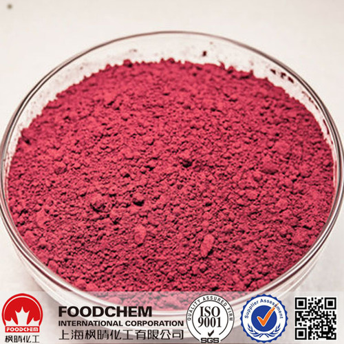 High Quality Red Fermented Rice E1000