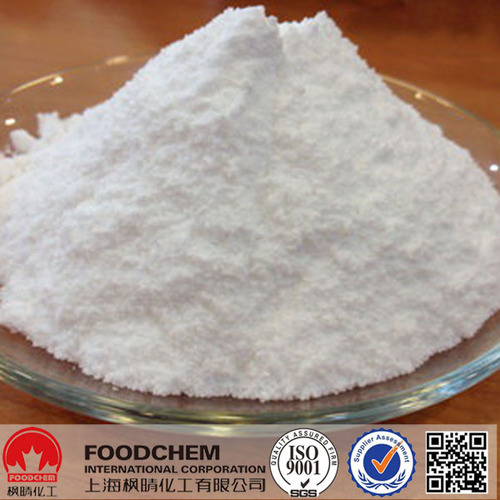 High Quality Disodium 5'-Ribonucleotide Food Grade