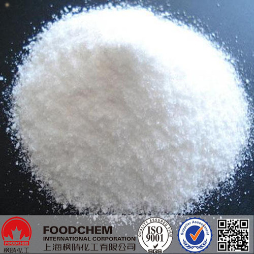 High Quality Ethyl Maltol Food Grade