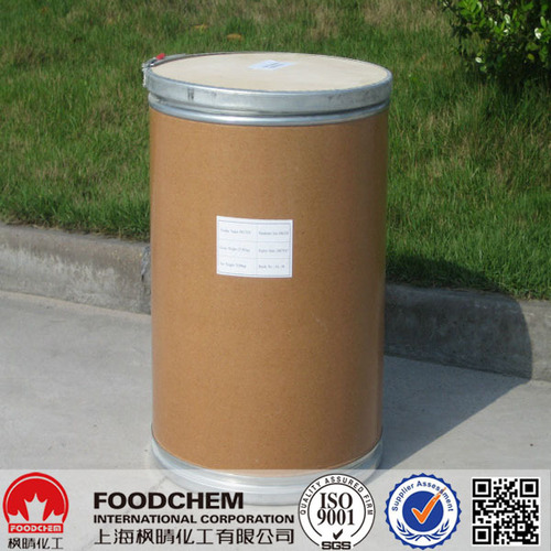 High Quality Citrus Pectin Hm Extra Ss Bulf Salt Fc0109B