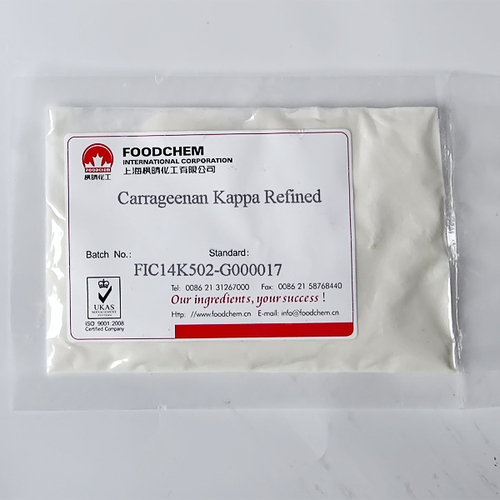 High Quality Carrageenan Iota Refined4000 - White Powder Min 95% Pass 120 Mesh 15-40% Sulfate 15-40% Ash | Gel Strength 70 Max Loss on Drying 12% Max Viscosity 50 Max