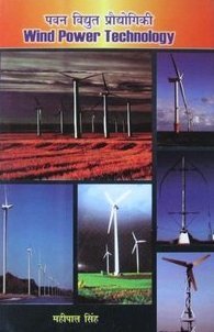 Science & Technology