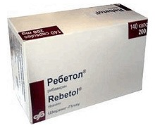 Rebetol (Ribavirin) Capsules By CSC PHARMACEUTICALS INTERNATIONAL