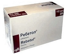 Rebetol (Ribavirin) Capsules