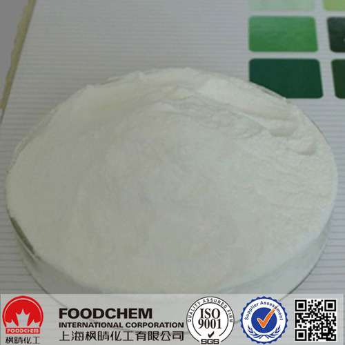 High Quality Agar Agar Powder 1100Cps