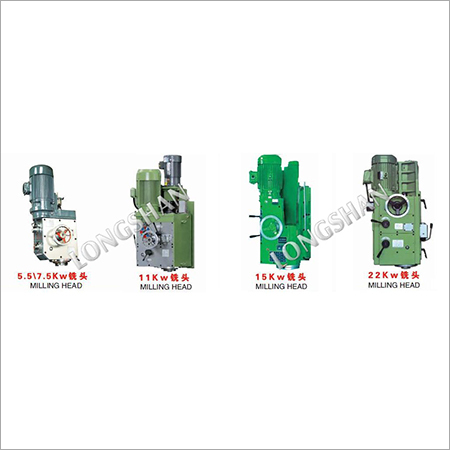 Milling Head Milling Head