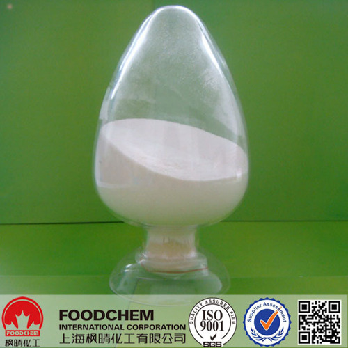High Quality Aminophylline 98%