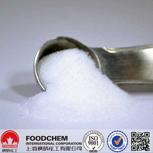 High Quality Methylsulfonylmethane 40-60Mesh - White Crystalline Powder, Assay 99.9%, Ash 0.10%, Heavy Metals 0.0005%, Loss on Drying 0.20% Max, GMP Certified
