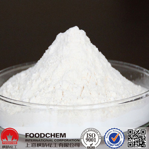 High Quality Chondroitin Sulfate Chicken Shark - Creamy White Powder 90.0-105.0% Assay | Food Grade PH 5.5-7.5 25kg Bag Heavy Metals 20ppm