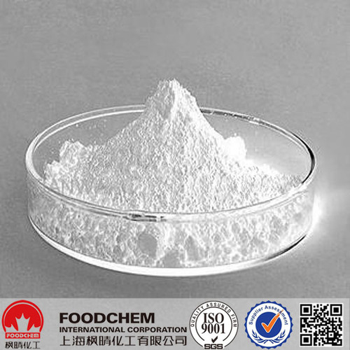 High Quality Inositol Nf12 Food Grade Nf12