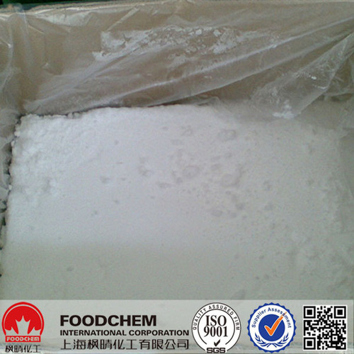 High Quality Camphor Powder Dab8 - White Powder Crystals 96% Purity Melting Point 174-179 25kg Bag