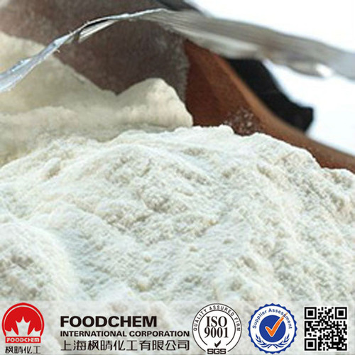 High Quality Creamy Flavor S103 - White Powder, 15% Moisture Max | Creamy Plum Taste, Sweet Milky Aroma, Negative E.coli and Salmonella