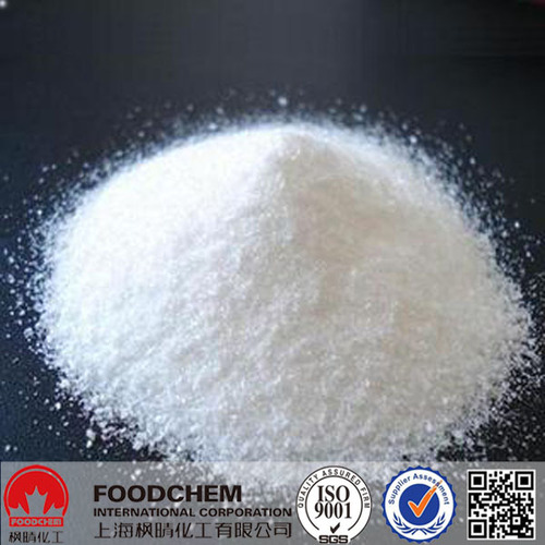 High Quality Vanillin Polar Bear Brand 500G/Tin