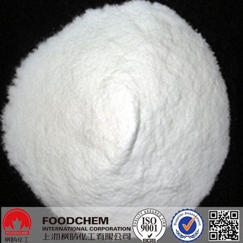 High Quality Vitamin D3 500 Feed Grade