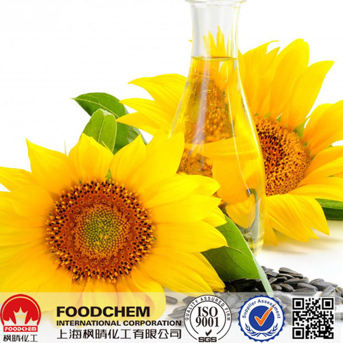High Quality Vitamin E 98% Oil Food Grade