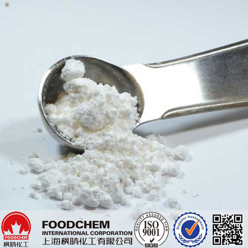 High Quality D-Biotin 1% Food Grade