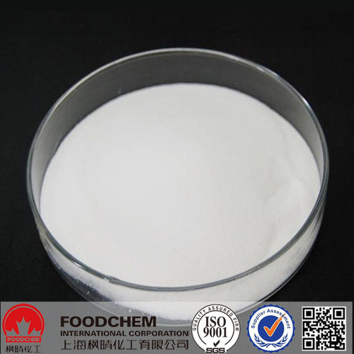 High Quality Nicotinic Acid Feed Grade