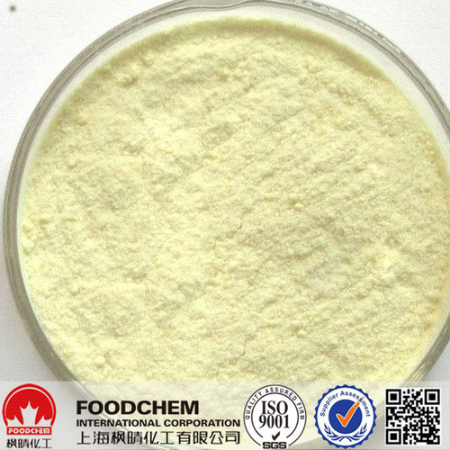 High Quality Vitamin A 500 Feed Grade