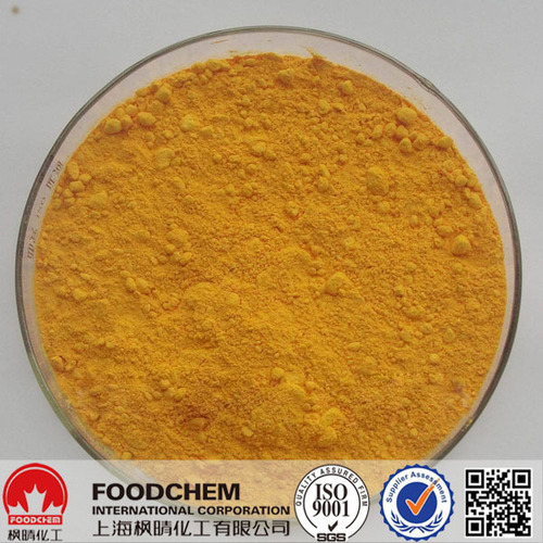 High Quality Coenzyme Q10 98%