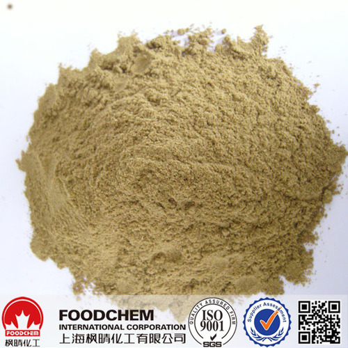 High Quality Cumin Powder A Grade