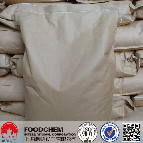 High Quality Waxy Maize Starch 93%