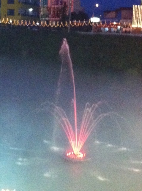 FLOATING FOUNTAINS