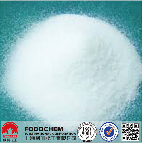 High Quality Tricalcium Citrate 25-80 Mesh