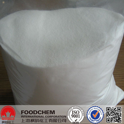 High Quality Diacetyl Tartaric Acid Esters Of Mono And Diglycerides Food Grade