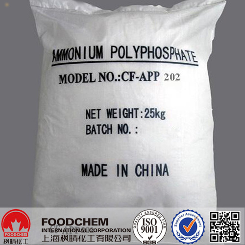 High Quality Ammonium Sulfate Granules Crystals - White Powder, 14% Nitrogen, 71% P2O5, PH 5.5-7.5 | Fine Granules, Moisture 0.25%, Particle Size 20um Max