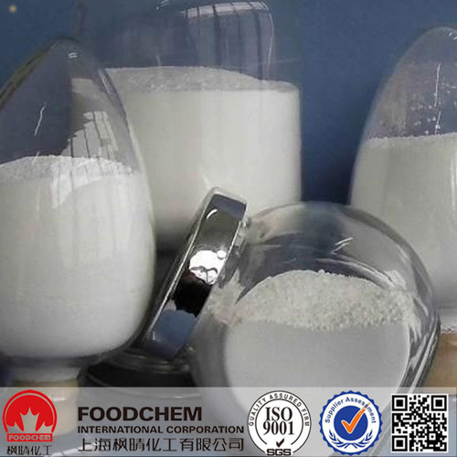 High Quality Methyl Silicic Acid Tech Grade