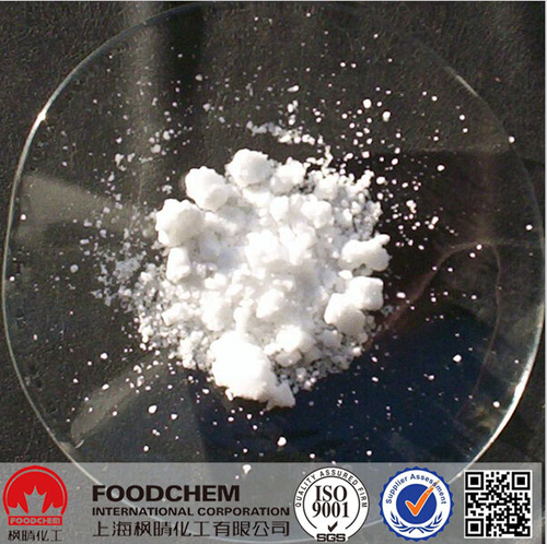 High Quality Potassium Carbonate Food Grade