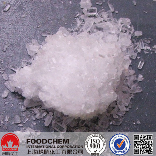 High Quality Magnesium Sulfate Heptahydrate Food Grade