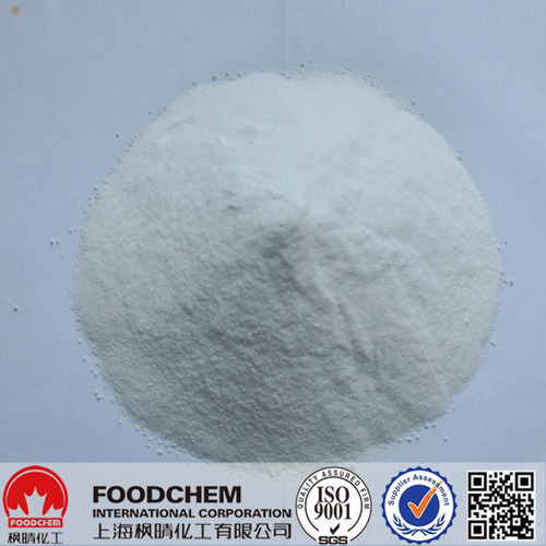 High Quality Calcium Formate Feed Grade