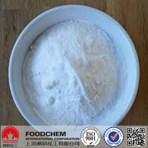 High Quality Sodium Bicarbonate Food Grade