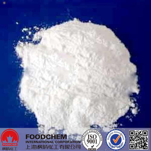 High Quality Calcium Sulphate Dihydrate Food Grade