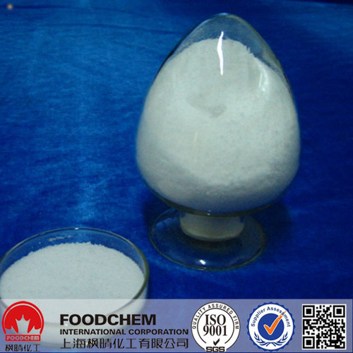 High Quality Potassium Fluoride(Spray Powder) Food Grade
