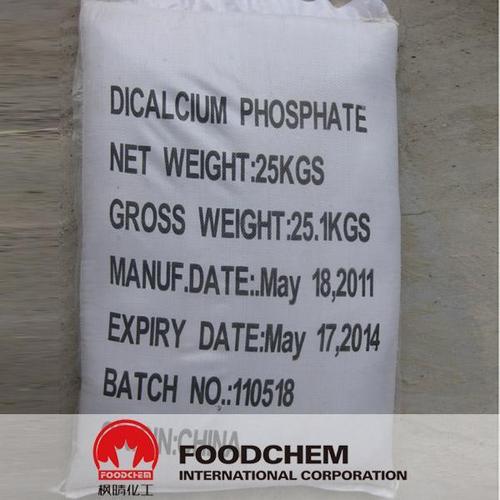 High Quality Monocalcium And Dicalcium Phosphate Feed Grade White