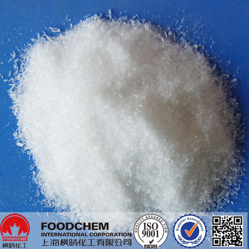 High Quality Trisodium Phosphate Tech Grade
