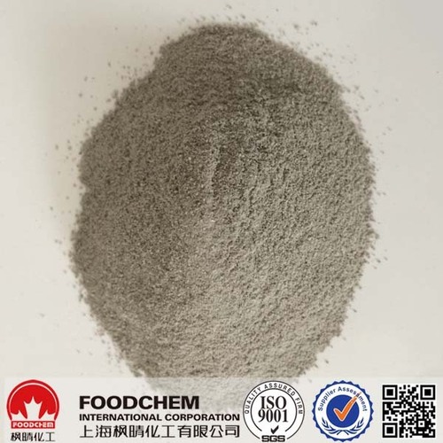 High Quality Monocalcium Phosphate Feed Grade White
