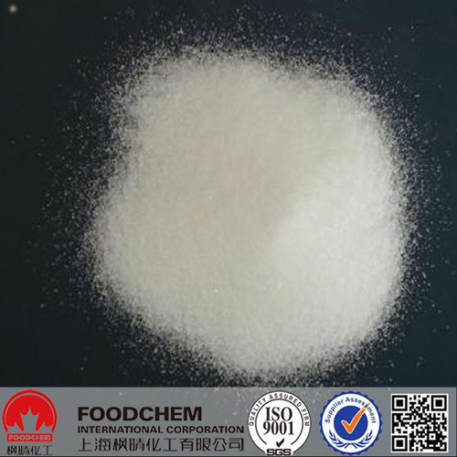 High Quality Sodium Aluminium Acid Phosphate Food Grade - White Powder, Assay 95.0% Min, Arsenic 0.0003% Max, Loss on Ignition 15.0-16.0%