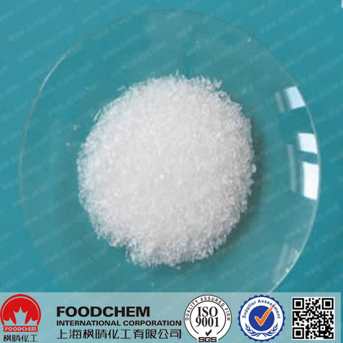 High Quality Trisodium Phosphate Food Grade