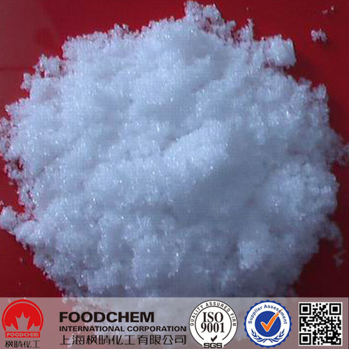 High Quality Disodium Phosphate Anhydrous Food Grade