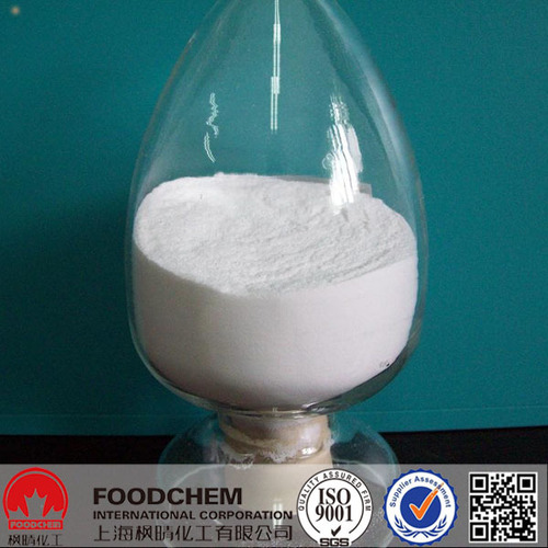 High Quality Sodium Acid Pyrophosphate Ror28
