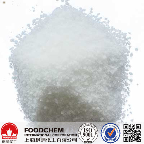 High Quality Monosodium Phosphate Food Grade