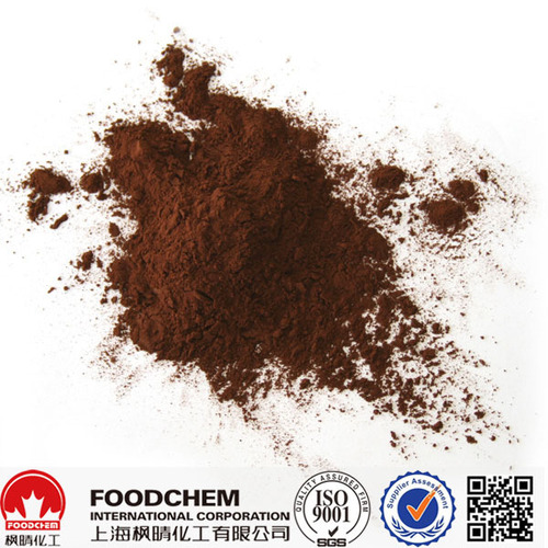 High Quality Cocoa Powder Alkalized Fat Content 4%-9%