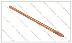 Brass Earth Rod