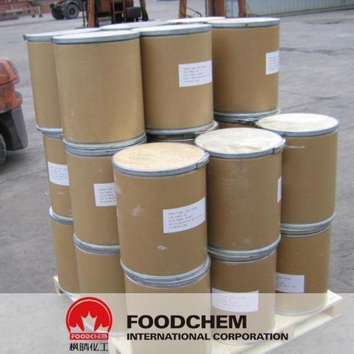 High Quality Methyl Paraben Usp
