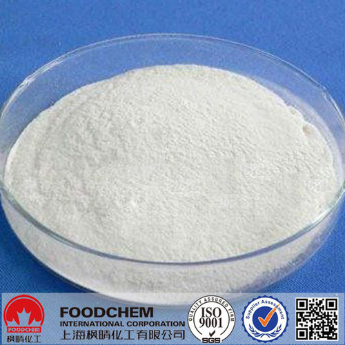 High Quality Natamycin 50% Nacl