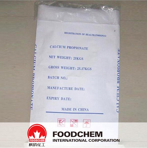 High Quality Calcium Propionate Powder Food Grade