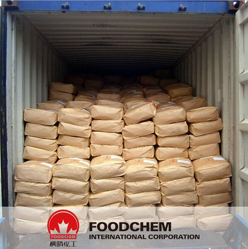 High Quality Sodium Acetate Anhydrous Fccv